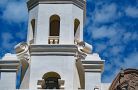 pe san xavier bell tower